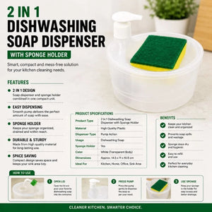 2 In 1 Dishwashing Soap Dispenser with Sponge Holder – Kitchen Sink Soap Pump Organizer – side view