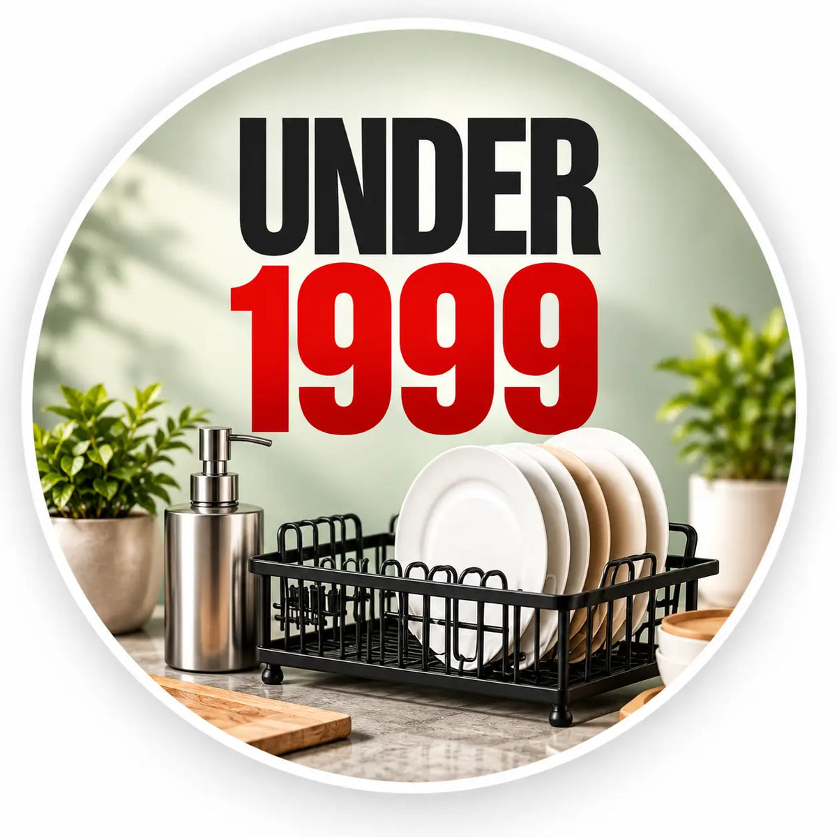 Under Rs 1,999